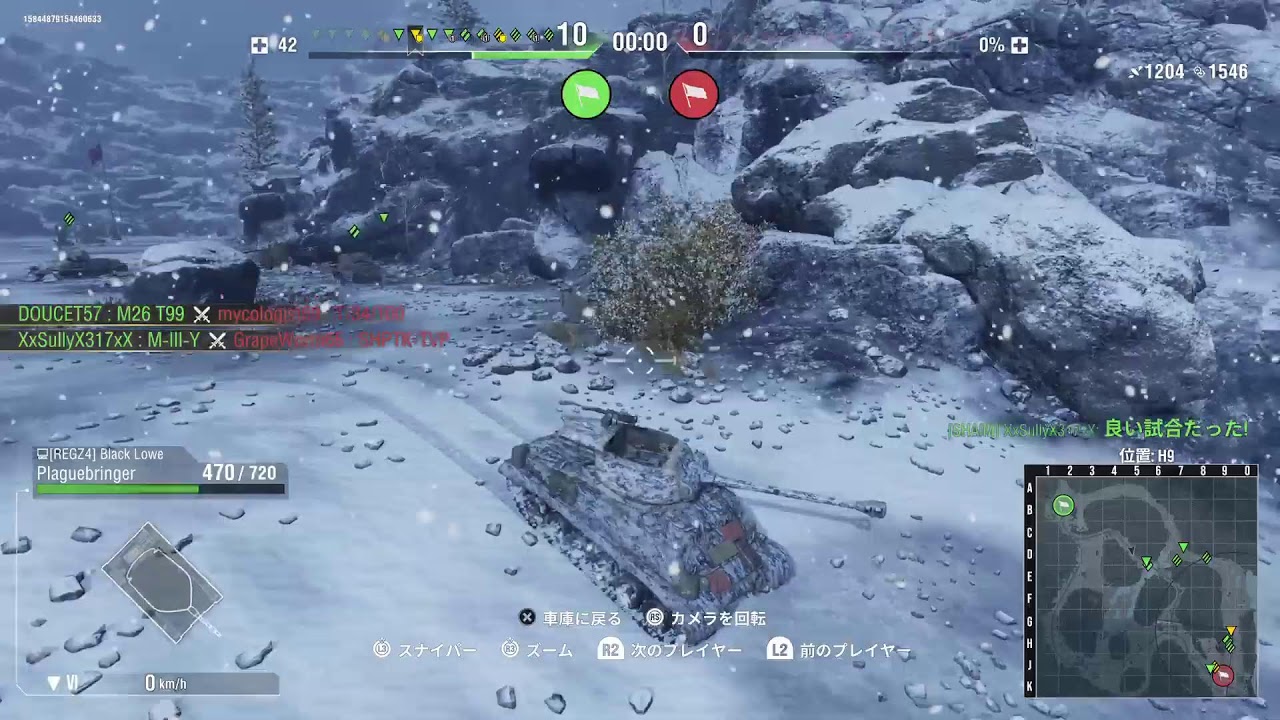 [WoT/PS5] おはオジ､参加型戦車だす🐢フレンドさんが強くて勝てました😣 初見さん大歓迎 第3037回 [風霧おじじ]