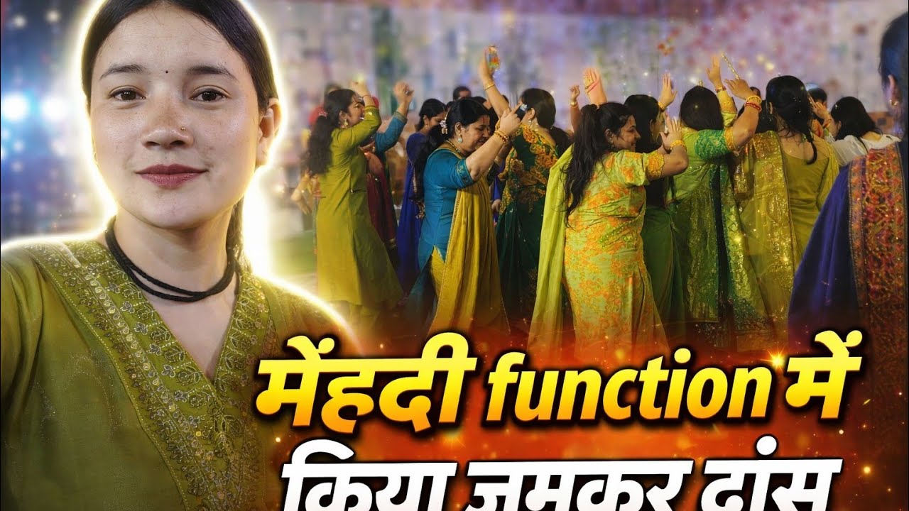 शादी में पहुंच गए😍 मेंहदी function@Babiranavlogs#पहाड़ीlifestyle #phadilifestyle #phadisaadi 
