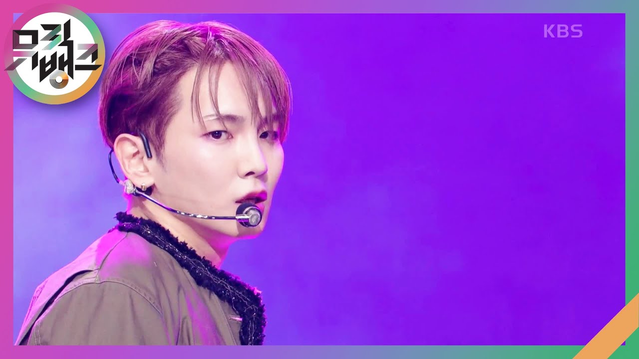 CoolAs - 키 (KEY) [뮤직뱅크/Music Bank] | KBS 230915 방송