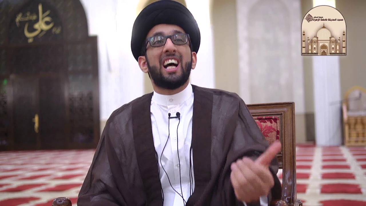الاقتراض من البنك الربوي ؟ - سماحة السيد موسى العلي