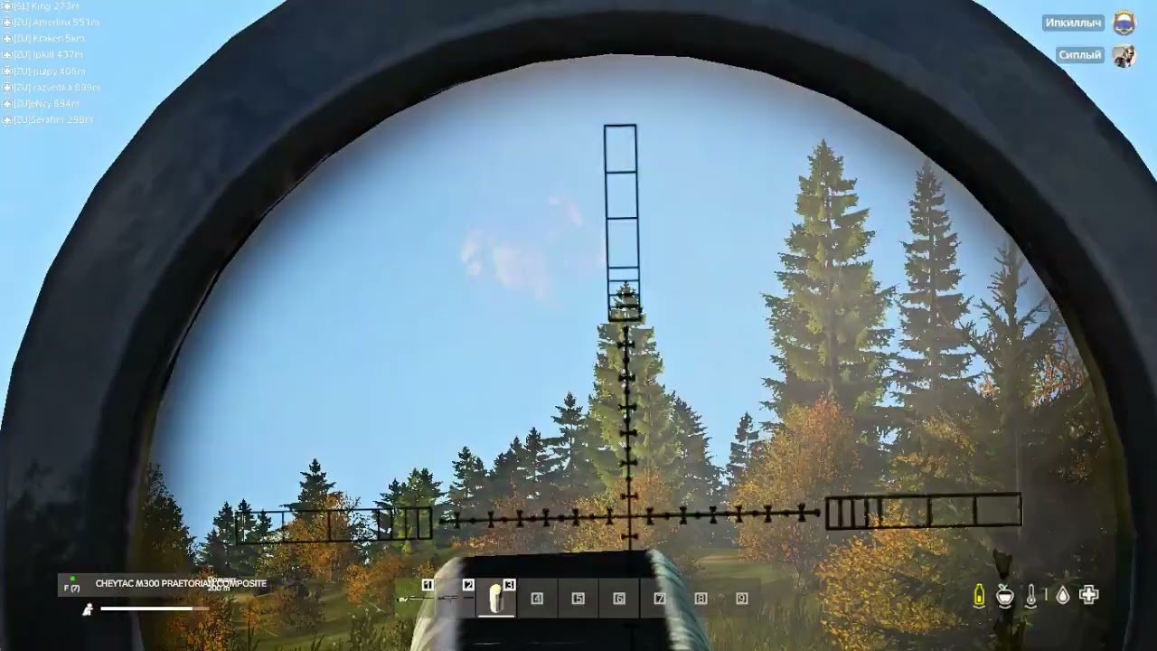 Получается ZU | Raketa Mod | Day Z