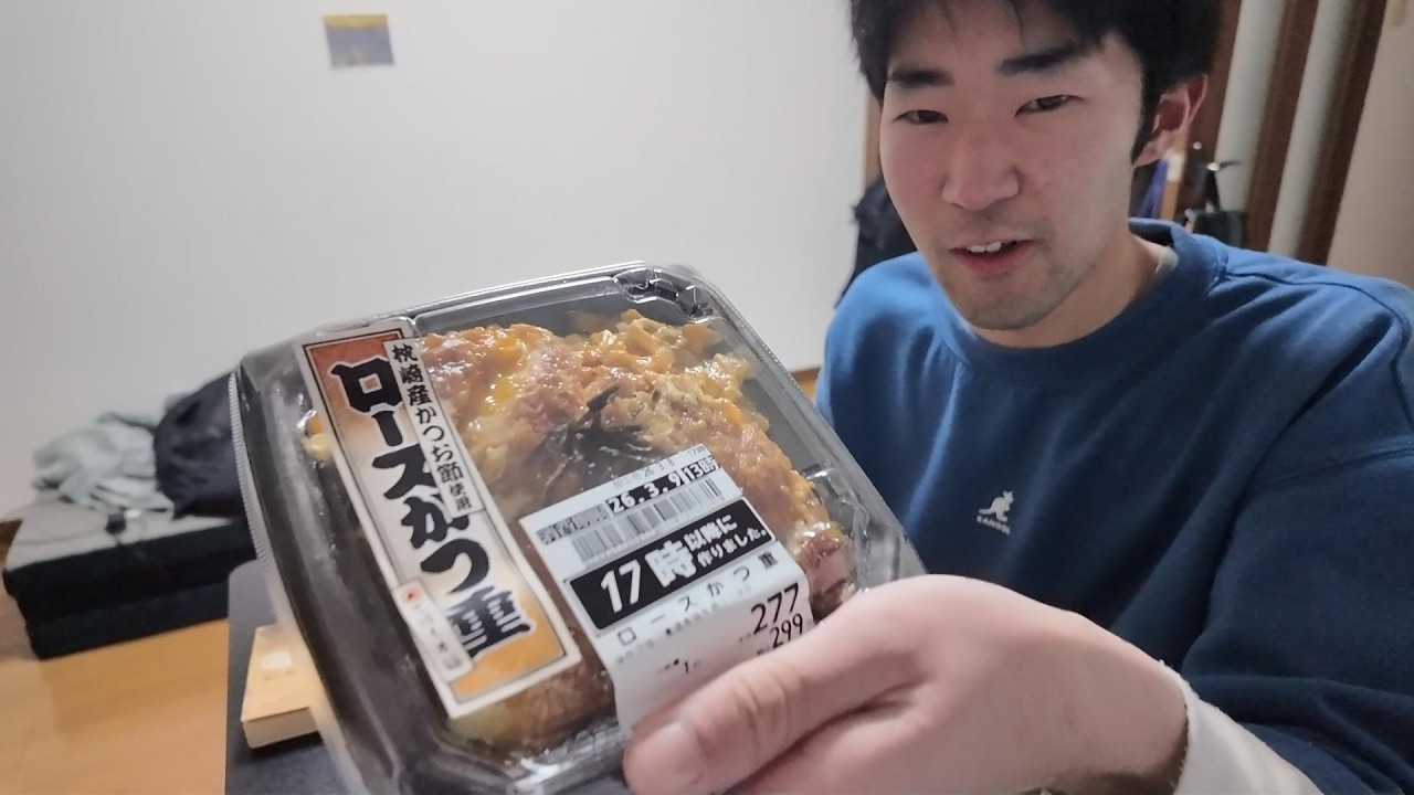 予定がなさすぎて昼に起きた日の日常