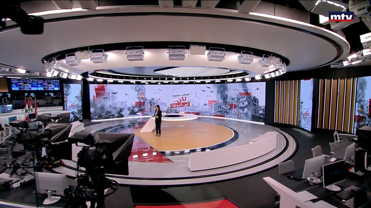Prime Time News - 17/03/2026 - المقدمة