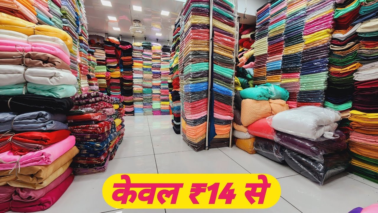 SURAT WHOLESALE MARKET//FABRIC MANUFACTURER IN SURAT// SURAT FABRIC WHOLESALE MARKET.