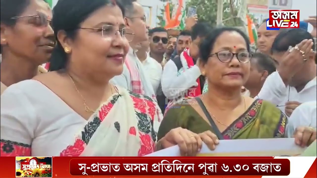 ভাষণৰ মাজতে মছজিদত আজানৰ মাত শুনি ভাষণ দিয়াৰ পৰা বিৰত থাকিল গৌৰৱ গগৈ