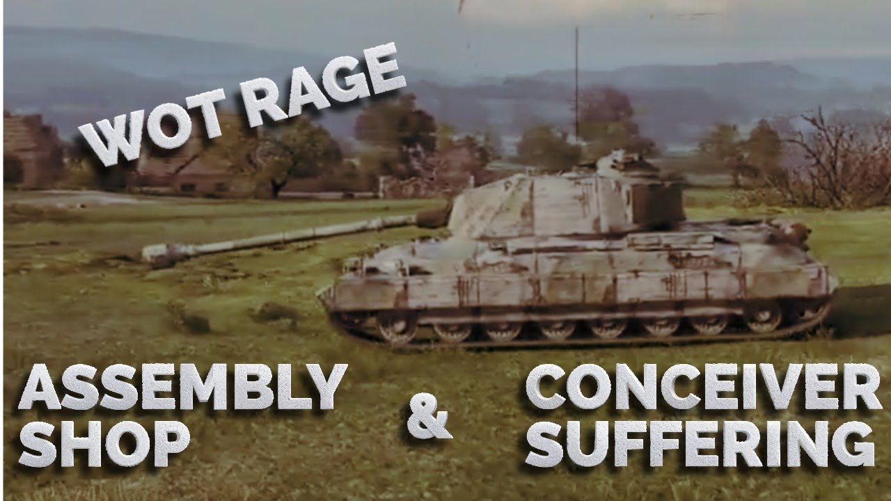 WORLD OF TANKS RAGE | EPISODE 8 |KPZ07 AND OBJ452K FIRST HOUR,CONCEIVERS TURN AFTER THAT !!!