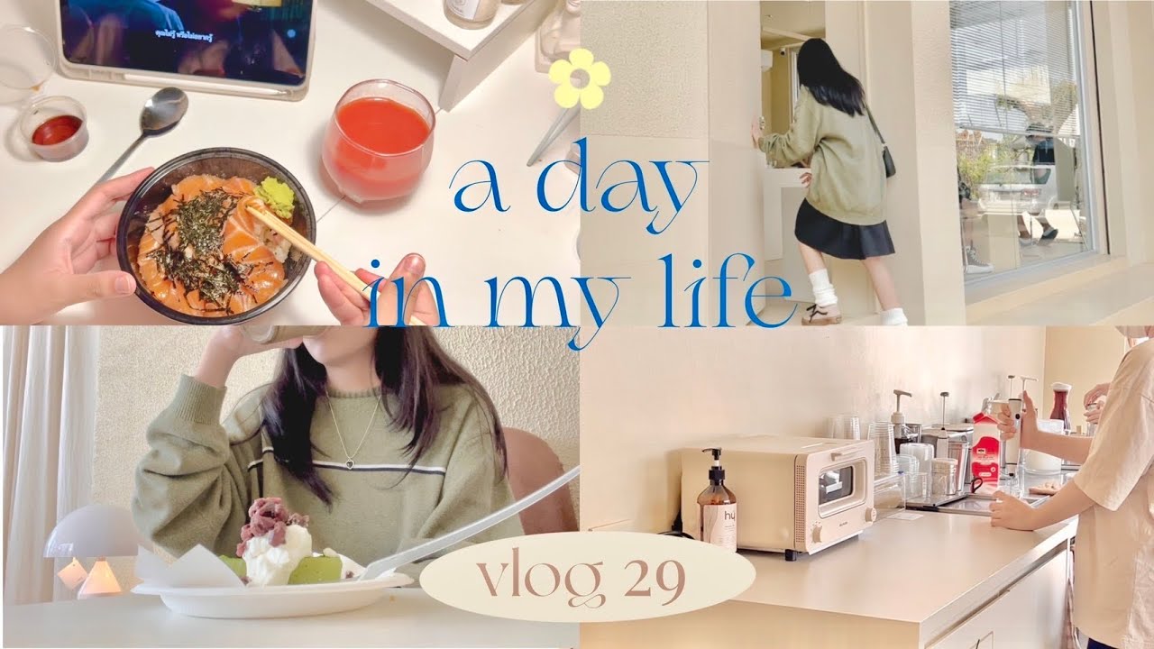 Vlog 29 ; a day in my life 💡🪟🏌🏻‍♂️ไปคาเฟ่,ให้อาหารปลา,กินเเละก็กินᕕ( ᐛ )ᕗ