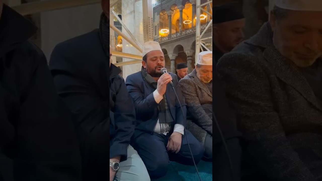 Ayasofyada Elveda Şehri Ramazan Nafiz DUMAN~Emrullah AKBAŞ