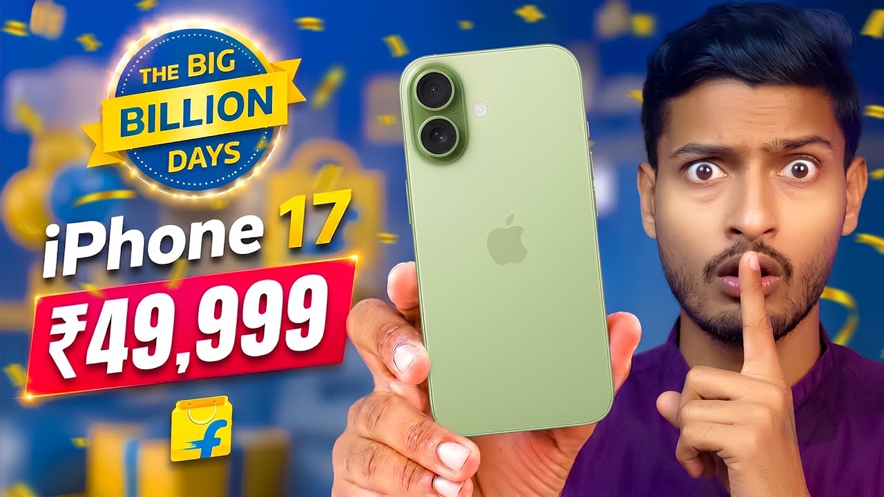 iPhone 17 ₹50,000 में? 😱 Flipkart Big Billion Days 2026 Biggest Deal!