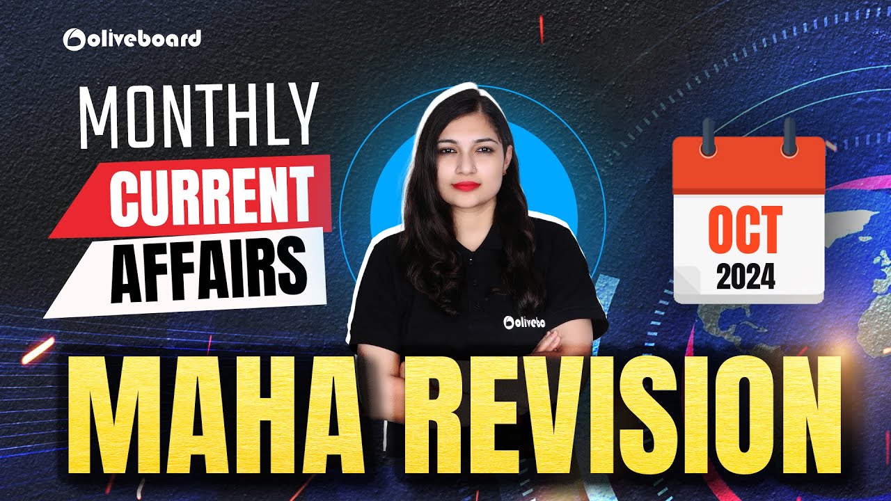Monthly Current Affairs October 2024 | Complete Banking Current Affairs October 2024 By Sheetal Mam