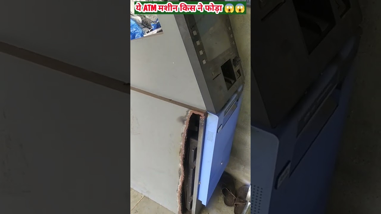 ATM Machine Breaker | ATM चोर 😱😱 #shorts #short #ytshorts #atmtheft