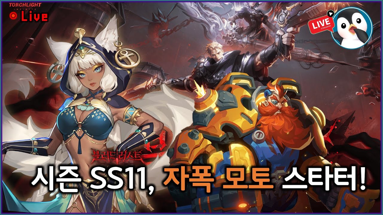 저는 레인보우 수술 전문의입니다. 교도관 vs 진리 중 뭐가 더 쌜까?