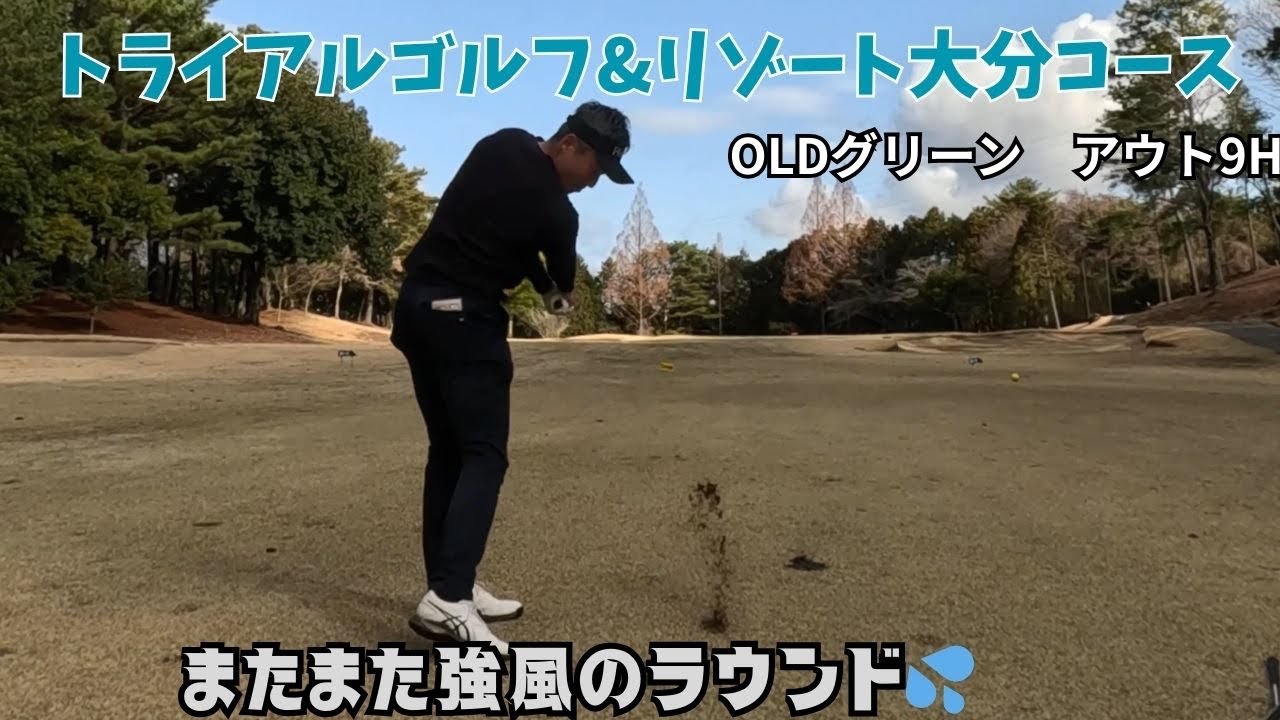 少し疲れ気味🤔💦