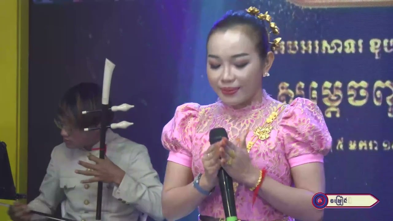 កម្រងវីដេអូបទចម្រៀងប្រពៃណីដើម្បីអបអរសាទរ ខួប៥០ឆ្នាំ អាពាហ៍ពិពាហ៍ របស់ សម្តេចពុក សម្តេចម៉ែ(១៩បទ)#ចគខ