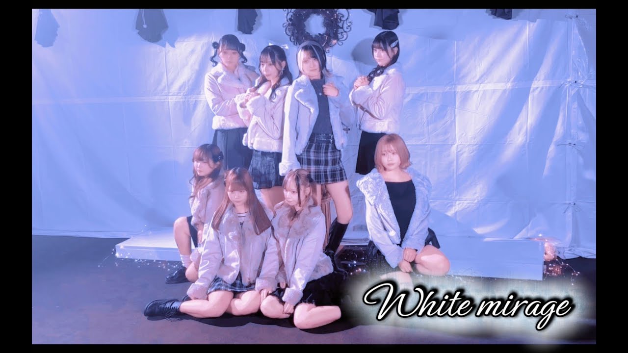 FRUiTY Music video「White mirage」