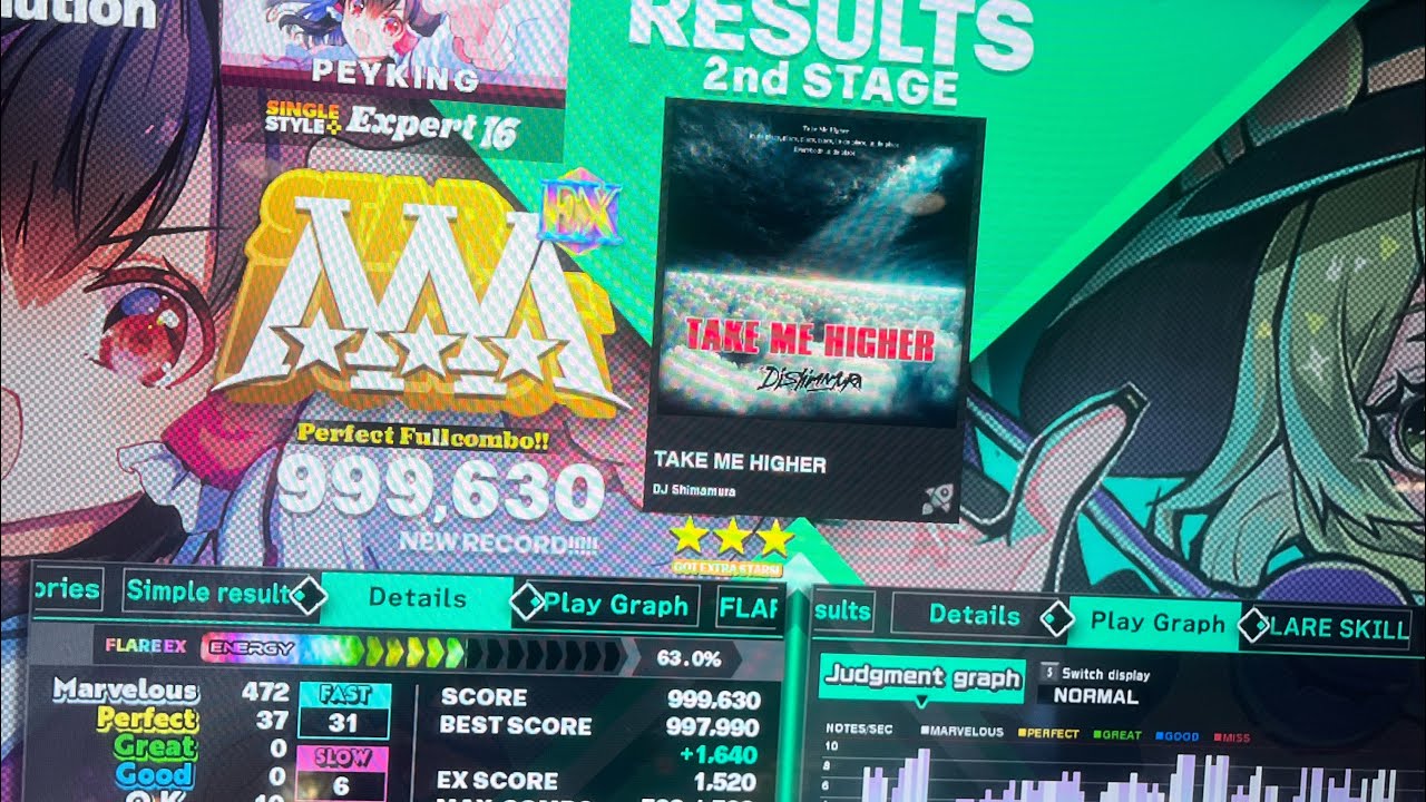 (DDR World) 16 PFC#184 TAKE ME HIGHER (ESP-16) 999,630!!!