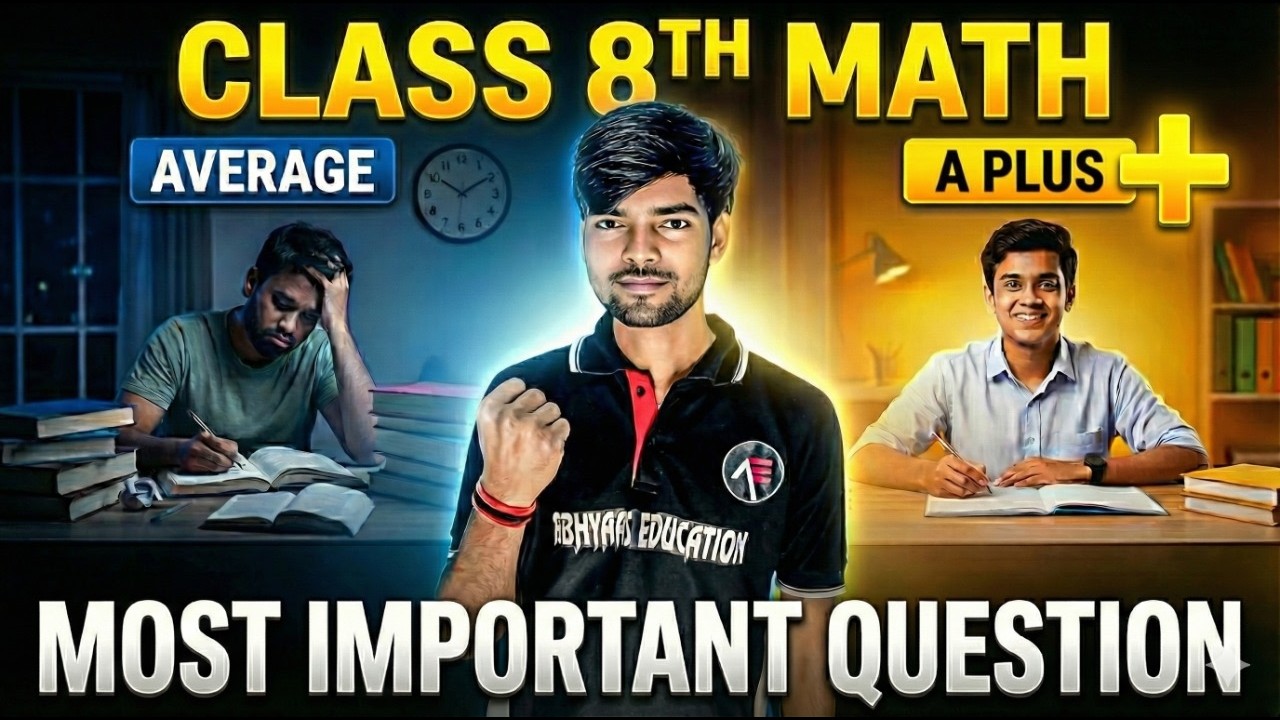 Class 8 Maths Average Most Important Questions 2026 | DAY-3 MATH  Important Questions for Exam