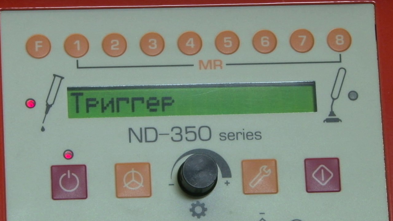 Дозатор жидкости и паяльной пасты ND-350
