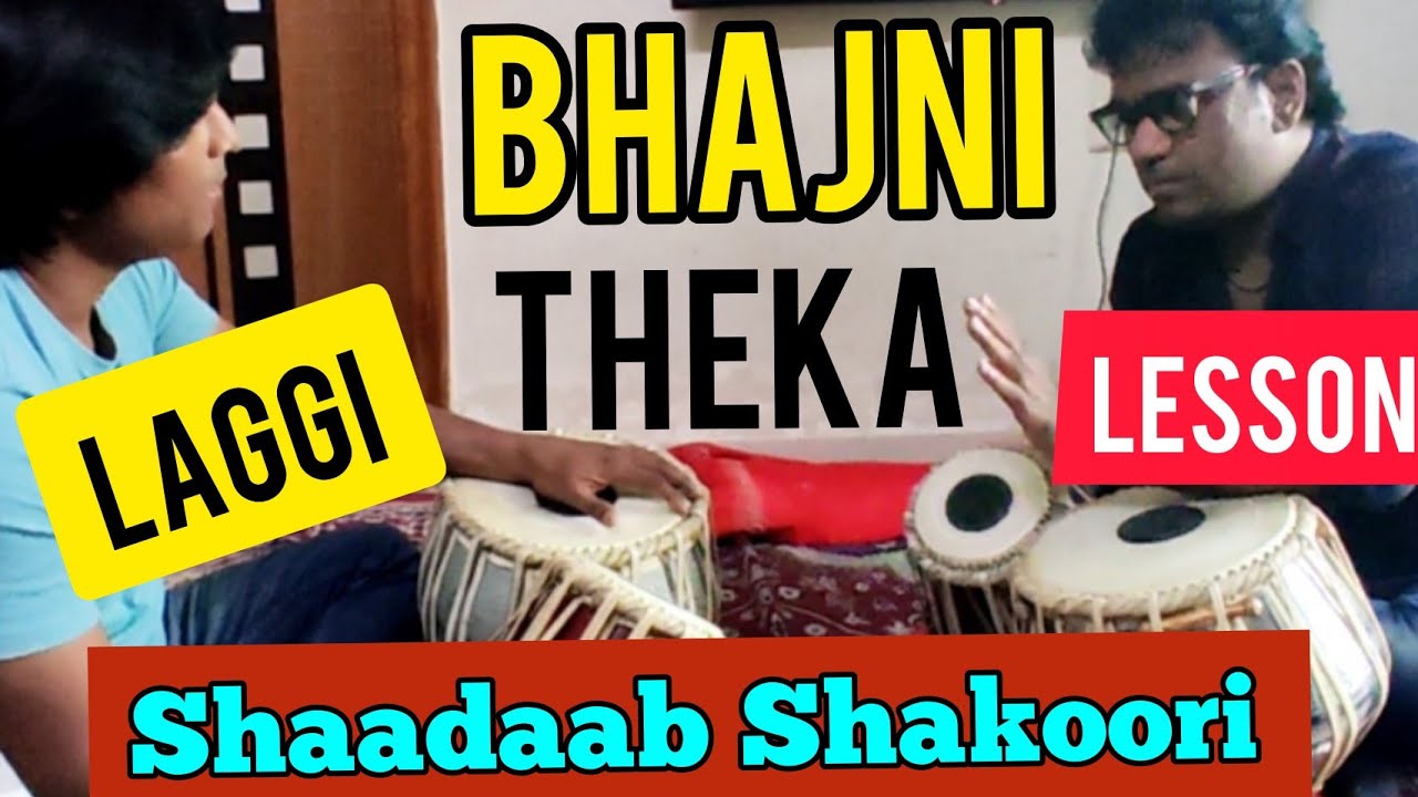 Bhajan Tutorial Theka Laggi by #shaadaabshakoori #tablaplayer#musician