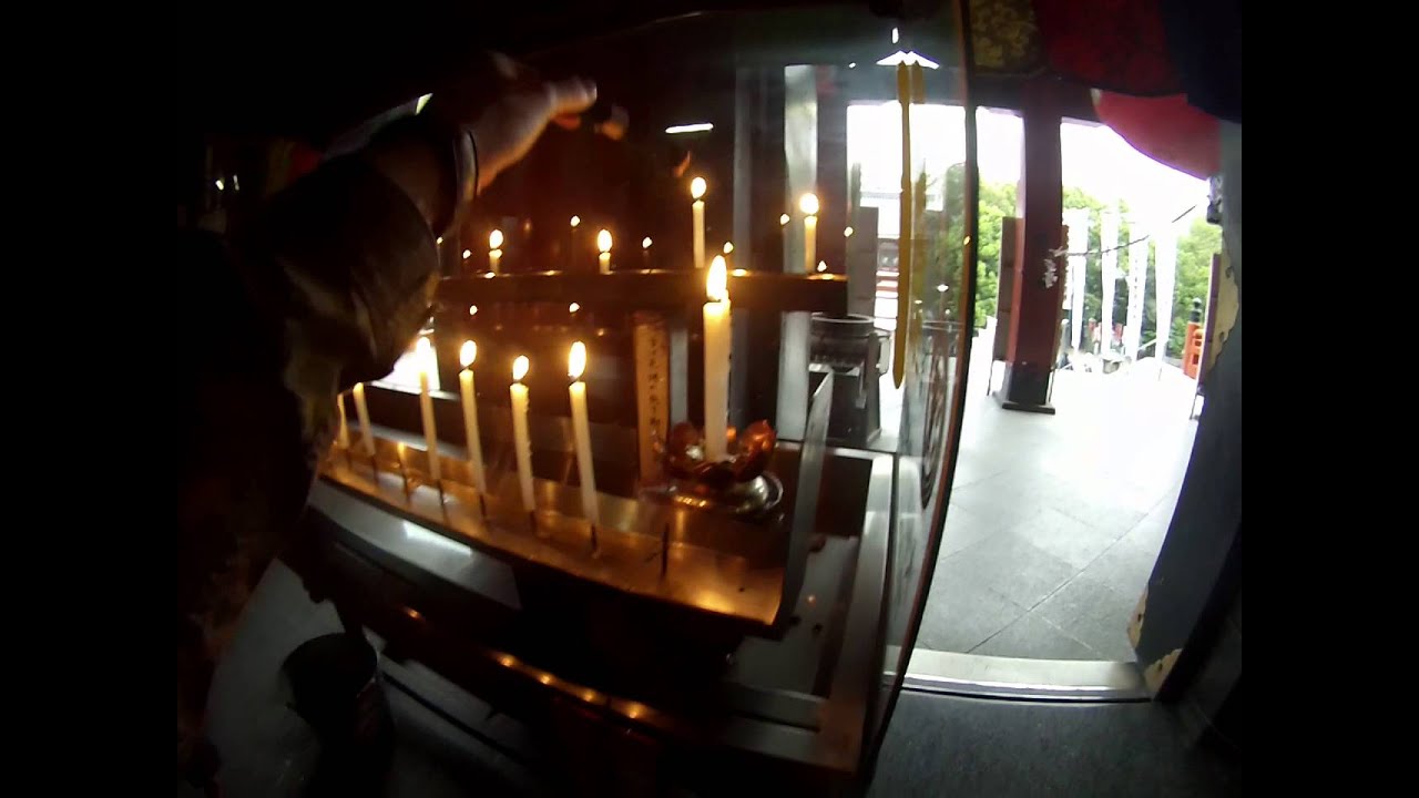 Oosu-Kannon 0: Incense