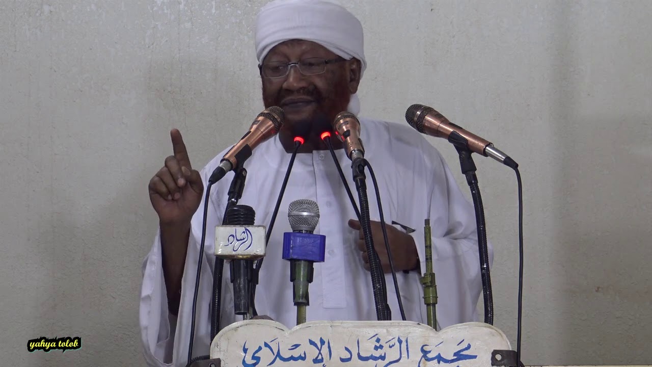 الرسول محمود محمد طه ـ الشيخ محمد مصطفى عبد القادر