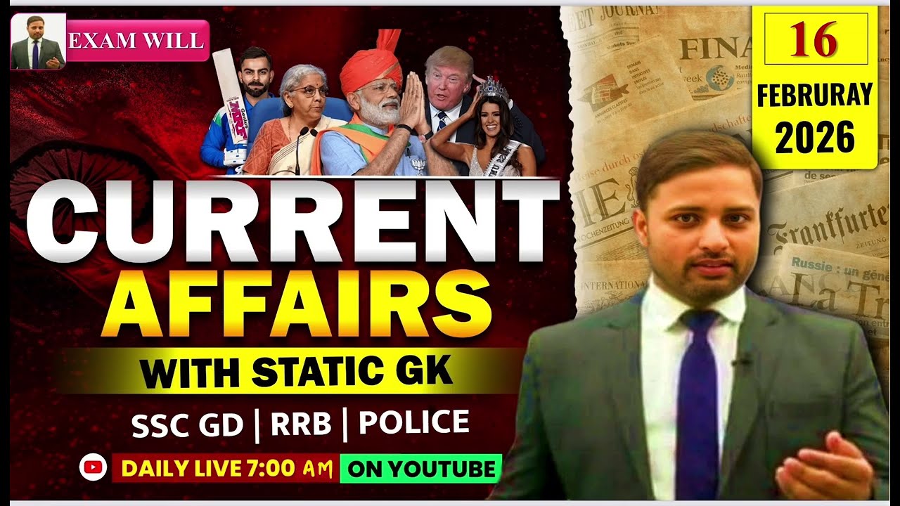 16 April 2026 Current Affairs | Daily Current Affairs Hindi | Sanniwesh Sir #CurrentAffairs