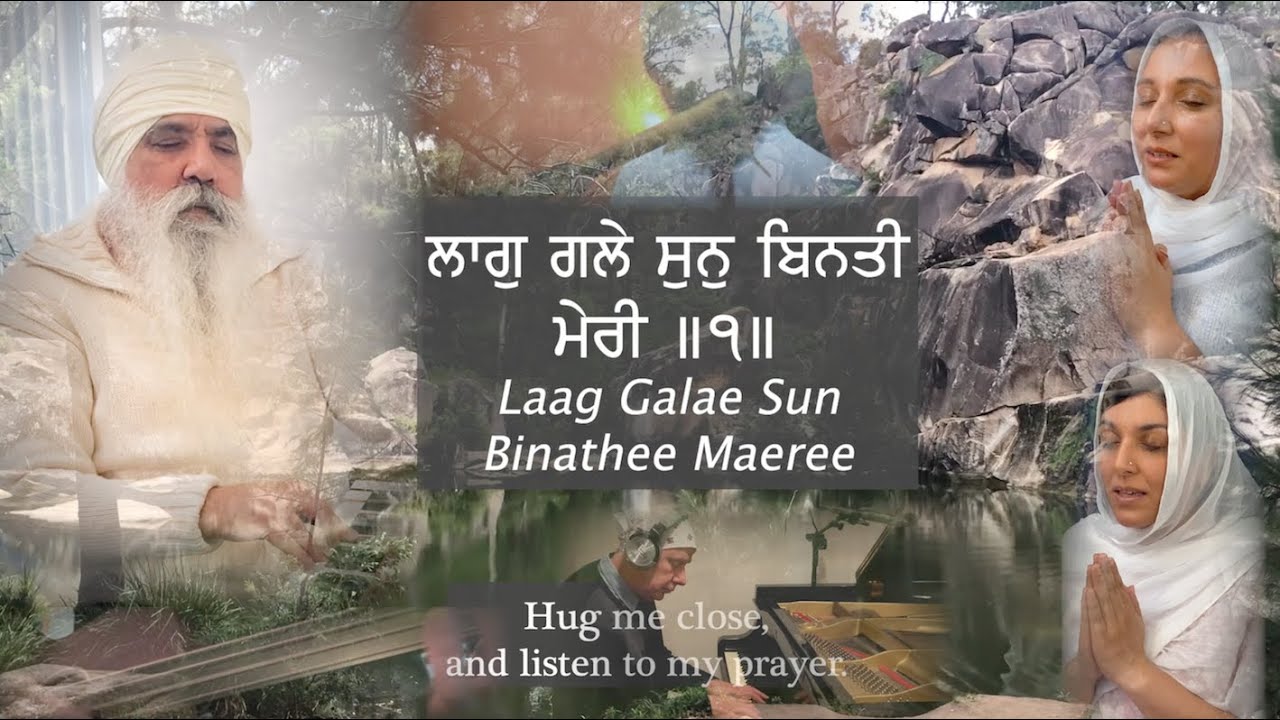 Hug Me Close - Laag Gale by Jamel, Harsel & Dya Singh