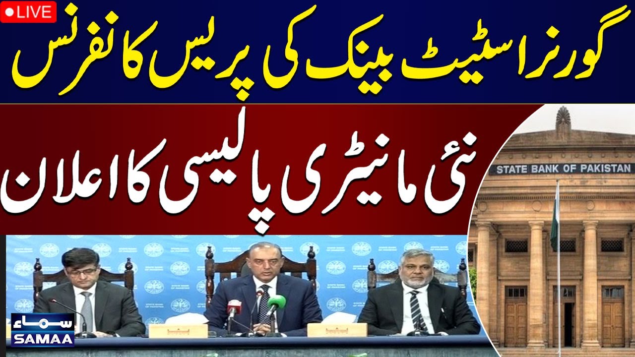 🔴 LIVE | Governor State Bank Announces Monetary Policy | Important Press Conference