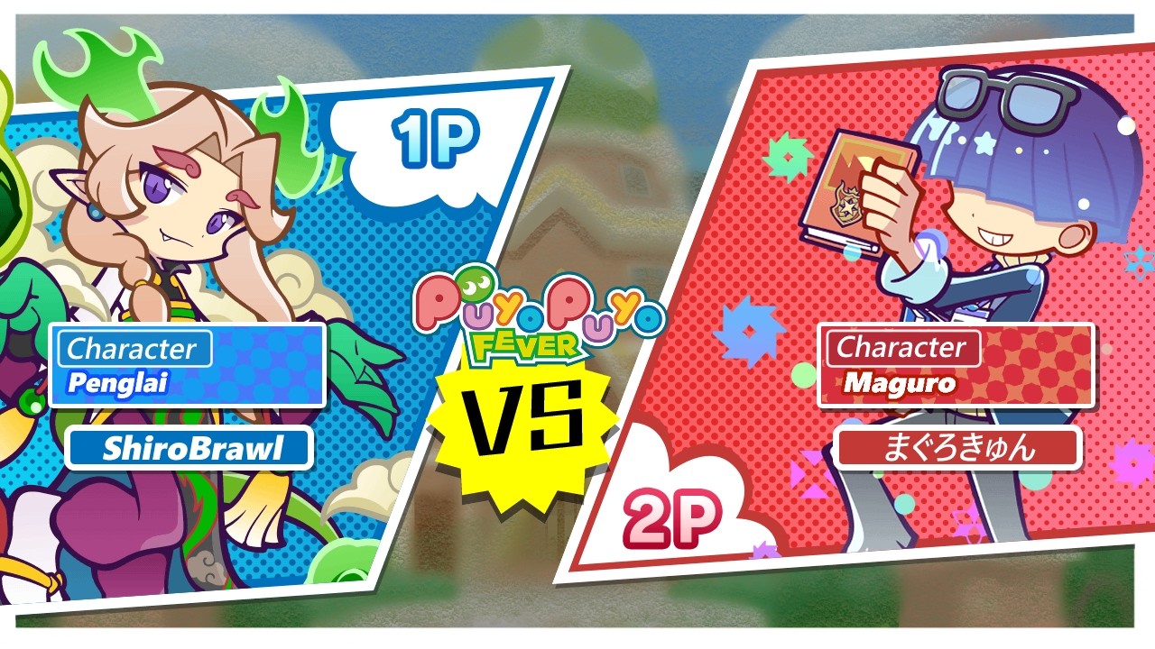 [ FIBALI 8 ] ( Class B: Group C ) - ShiroBrawl VS  まぐろきゅん