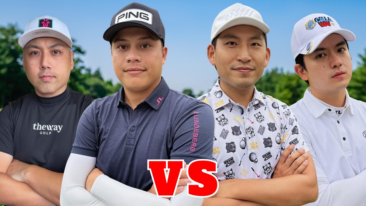 兩位TPGA選手的較量|職業選手帶業餘選手會有什麼火花？|沙比亞特馬克VS大狗教練｜老淡水高爾夫球場