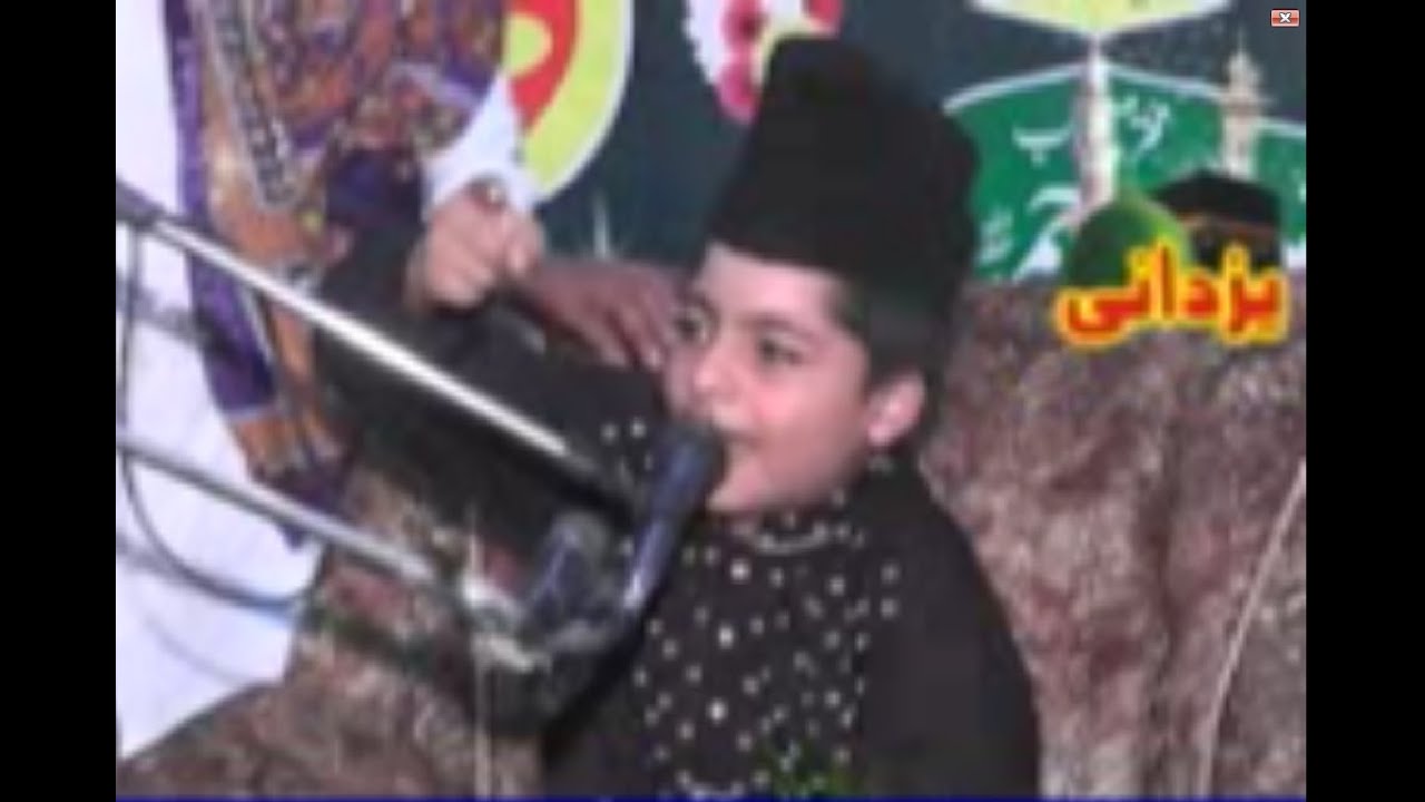 Abubakar Sultan Yazdani Shan E Mustafa S.A.W 2014