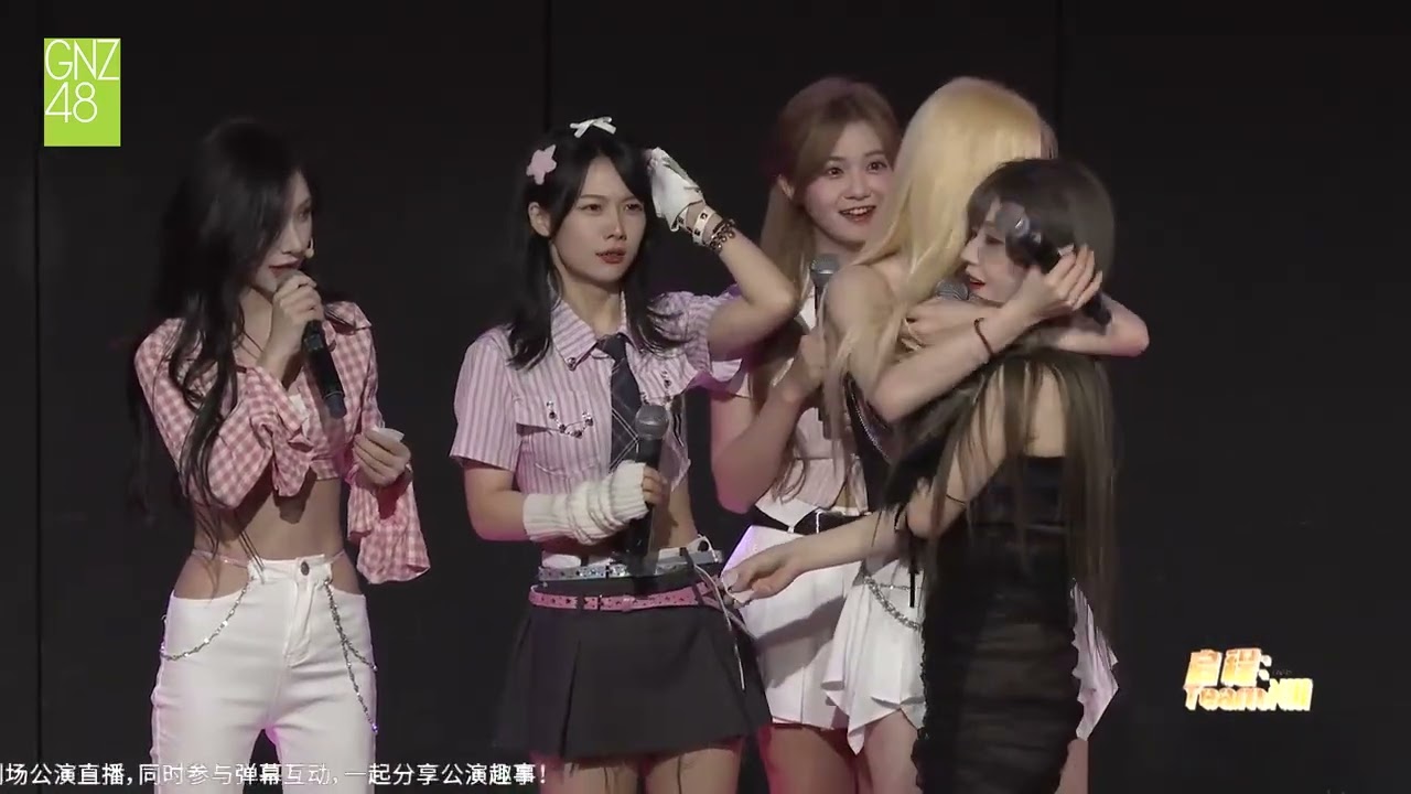[AutoSub] GNZ48 Team NIII MC2: King's game (2024-04-14)