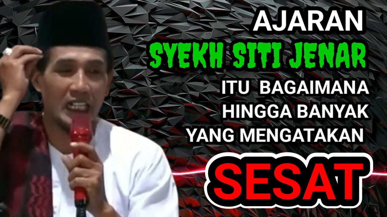 KH. MUKHLASON ROSYID 💥 AJARAN SYEKH SITI JENAR  ITU  BAGAIMANA HINGGA  BANYAK YANG MENGATAKAN SESAT