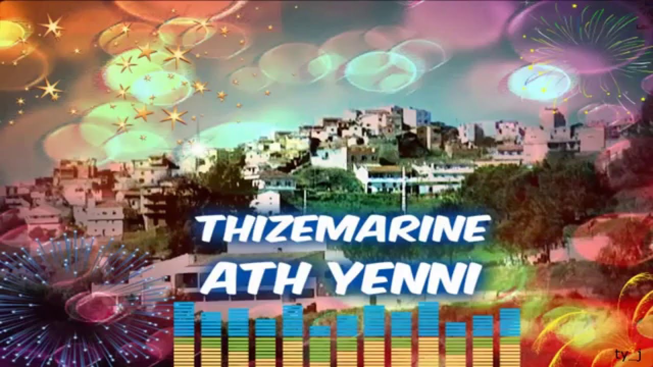 thizemarine n'at yenni