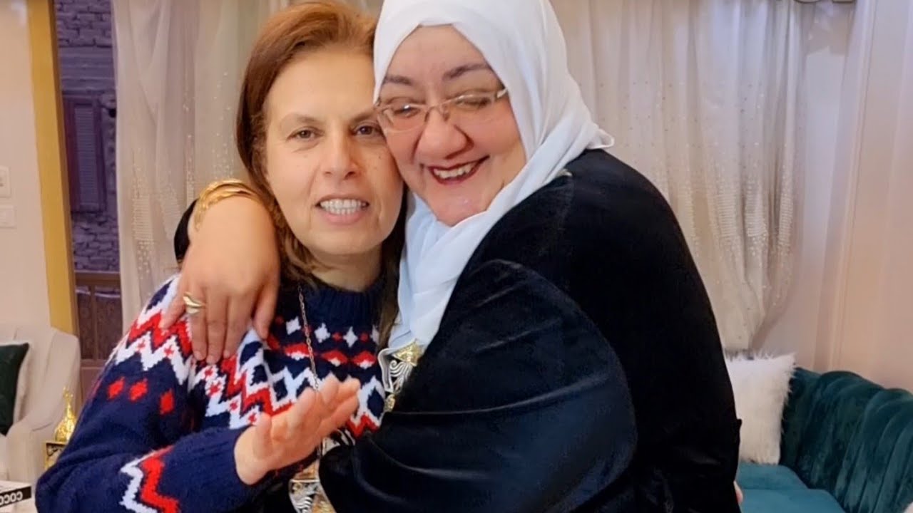 عزومة حبيبتى الغالية اللى جاتلى من آخر البلاااد علشان تفرح قلبى هى وابنها اللى قالى كل الأسرار
