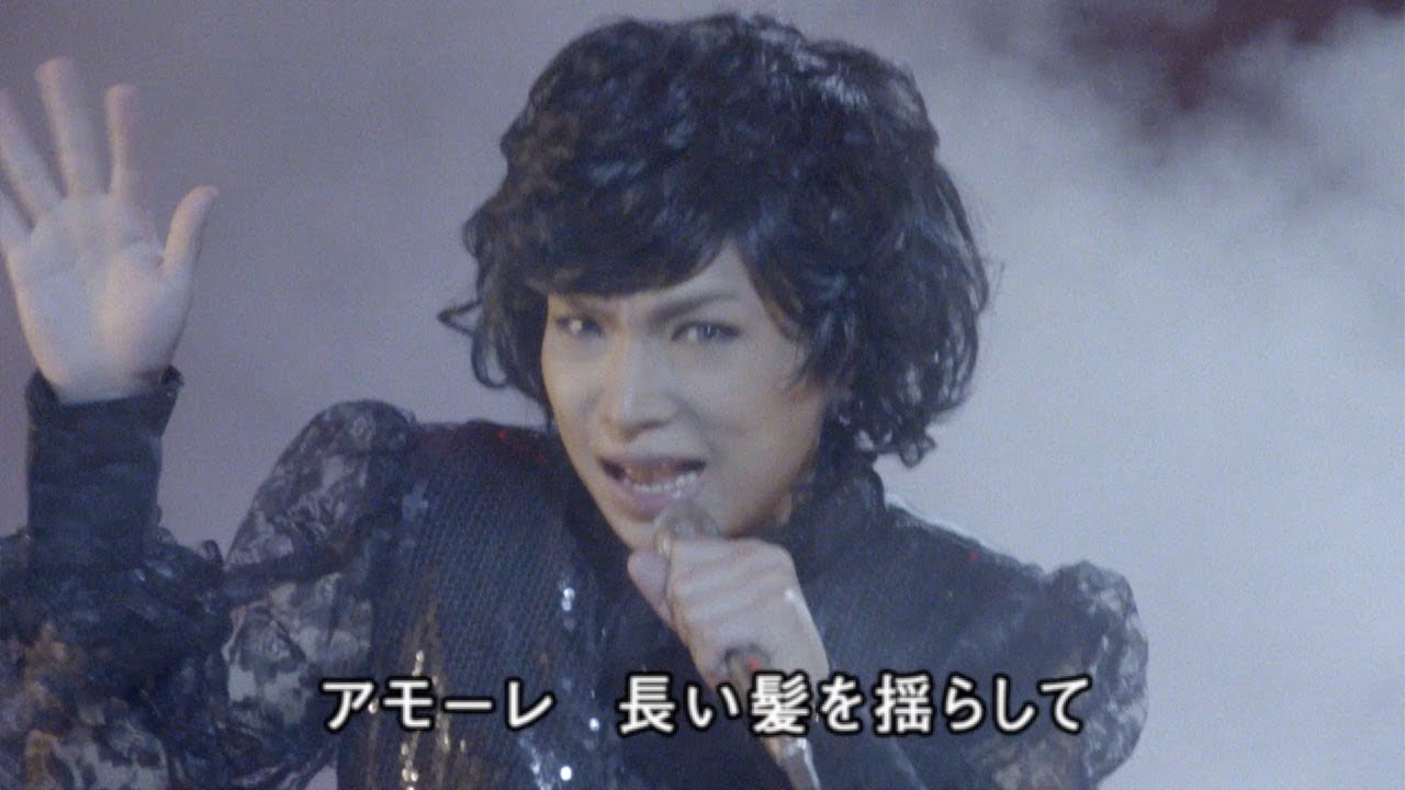 ゴールデンボンバー「アモーレ」MV