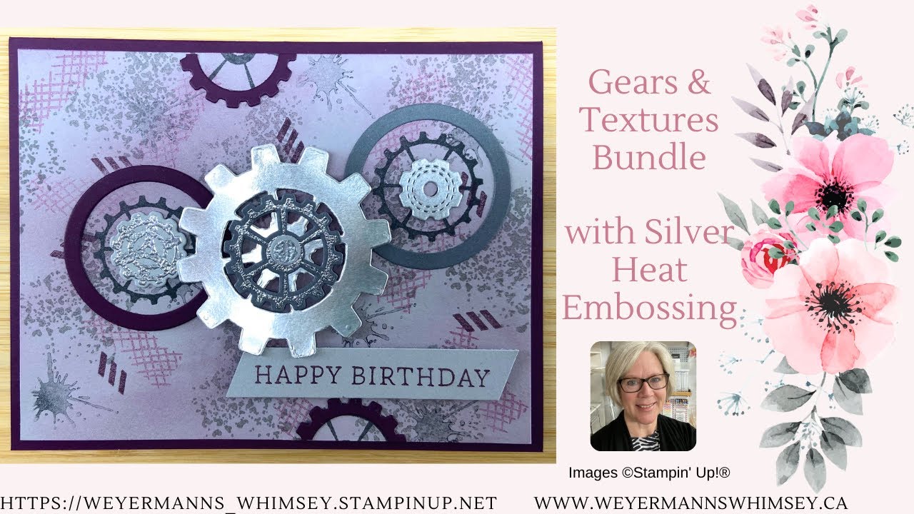 Набор Gears & Textures Bundle, вариант 4 открытки с поздравительной надписью Simply Said от Stamp...