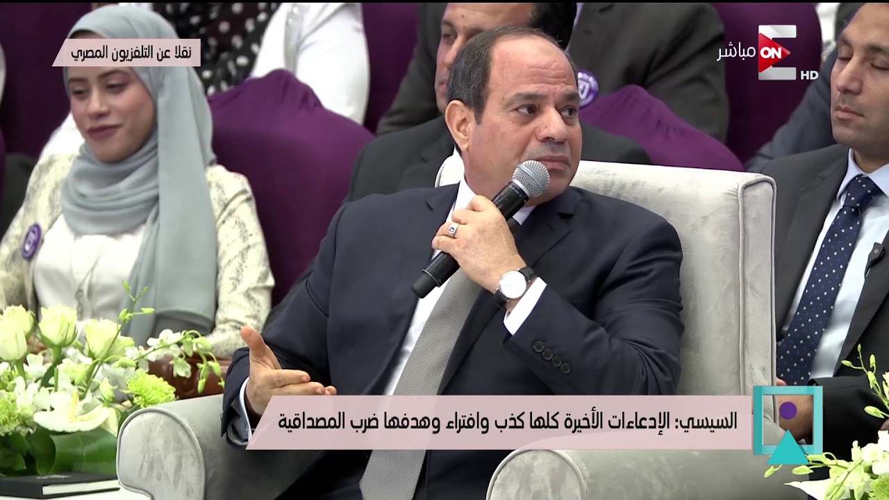 الرئيس السيسي: أنا بعمل قصور رئاسية وبعمل دولة جديدة باسم مصر..