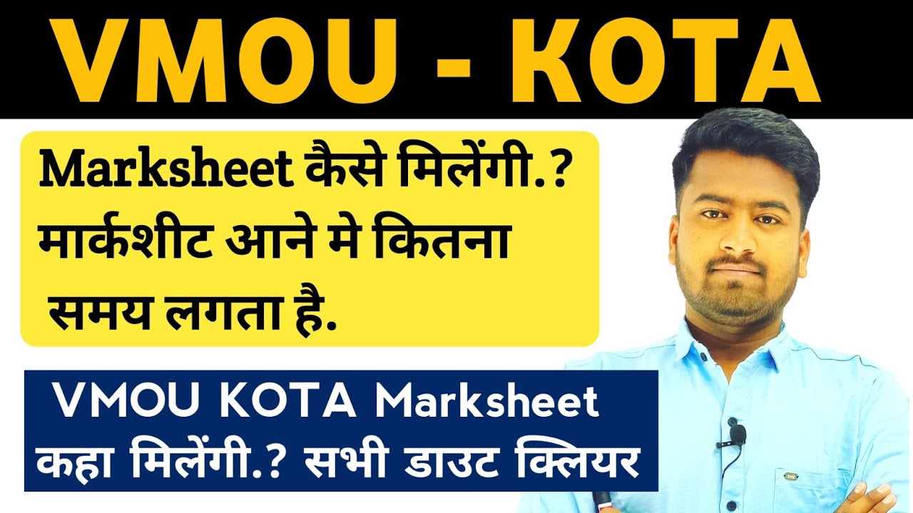 How to get VMOU KOTA Marksheet | How much time does it take to get VMOU KOTA marksheet #vmou