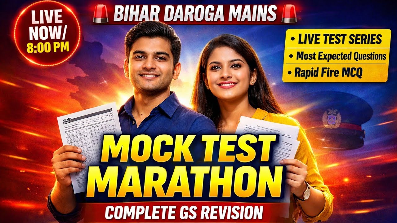 Bihar Daroga Mains revision series marathon live