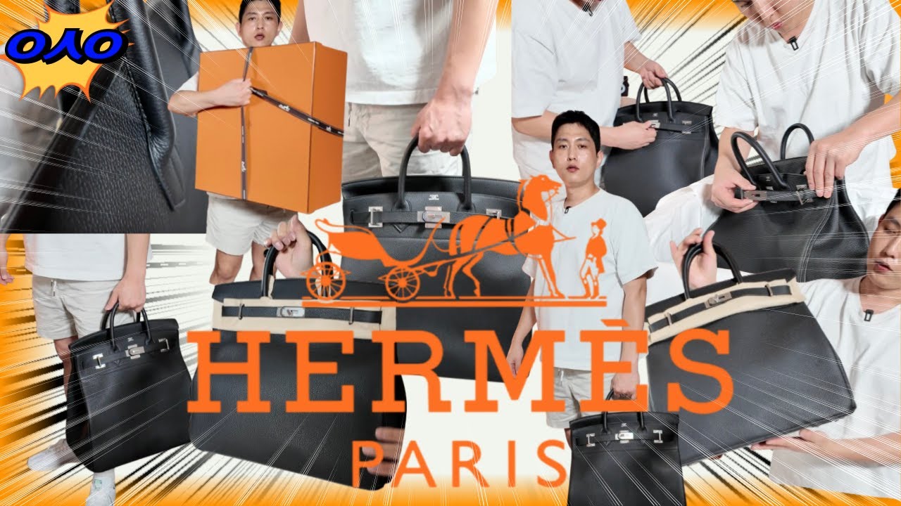가방ㅇㅅㅇ - 남자가방 끝판왕! hermes, 에르메스, haut a courroies, 오타크로와40, HAC40