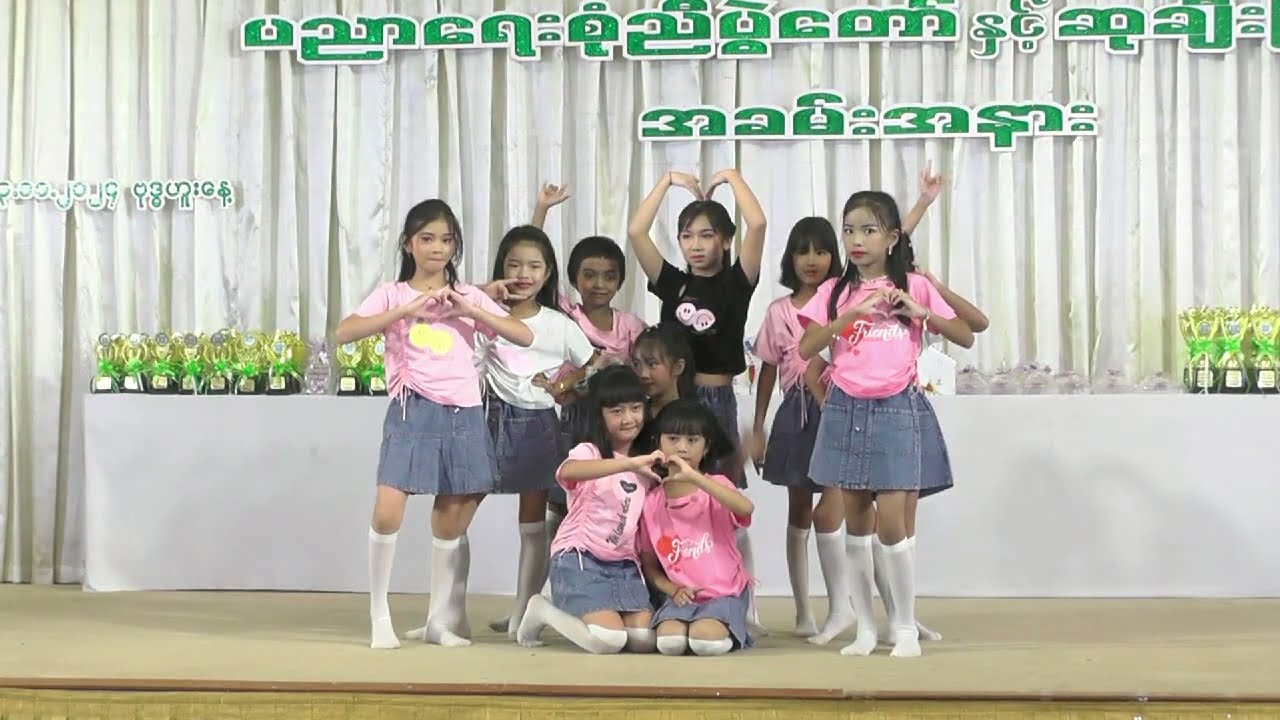 ချစ်လိုက်တော့ 1,2,3 - Grade(3) ကျောင်းသူလေးများ