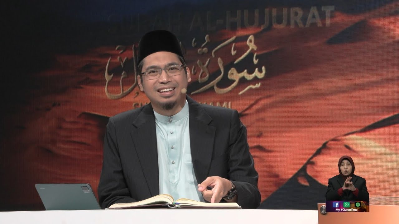 Episod 1088 My #QuranTime 2.0 Jumaat 5 Disember 2025 Surah Taha (20:8-12) Halaman 312