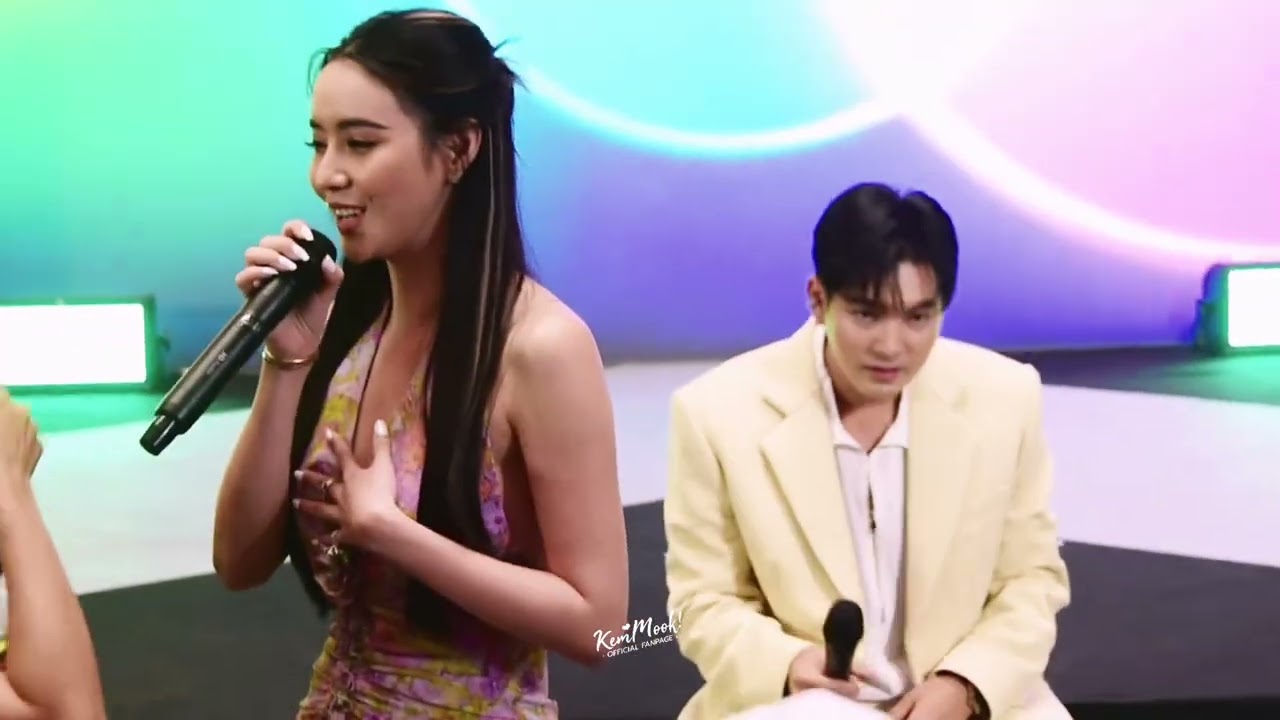 เพลง อ้าว By #เข้มมุก   “4th Anniversary Uranus Clinic The Mall Lifestore Bangkae 21/4/2024