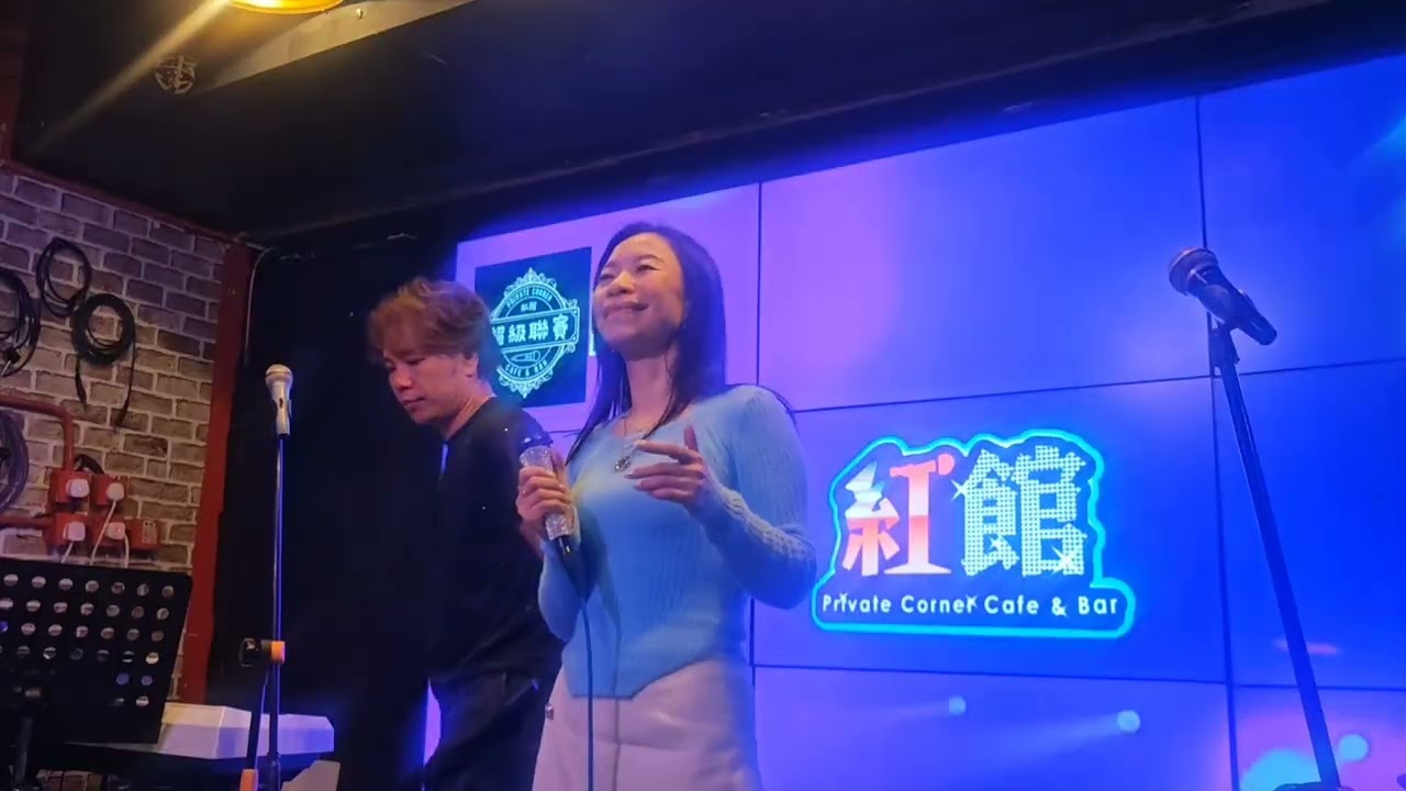 月半小夜曲 (Covered by sALLy)