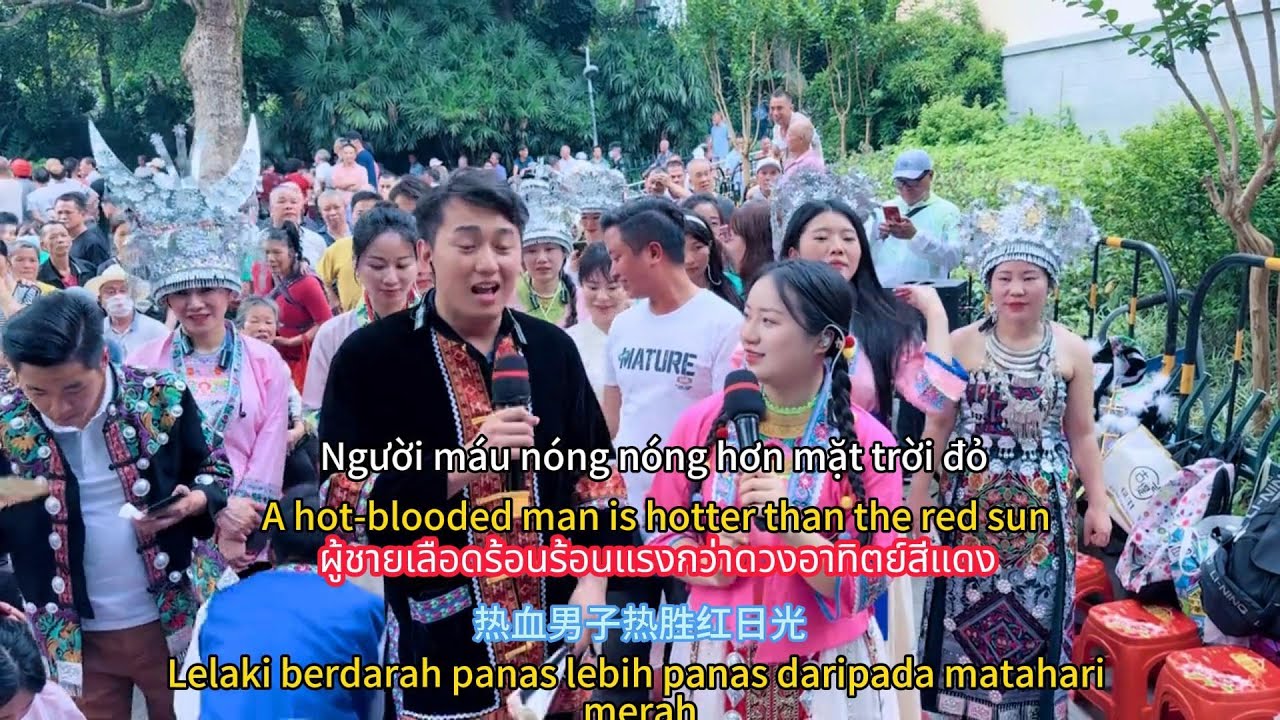 5月10日廣西柳州公園對歌#對歌#唱山歌#Guangxi Liuzhou Park Dui Ge # Dui Ge # Singing Mountain Songs#เพลงเก่า #เพลงคู่