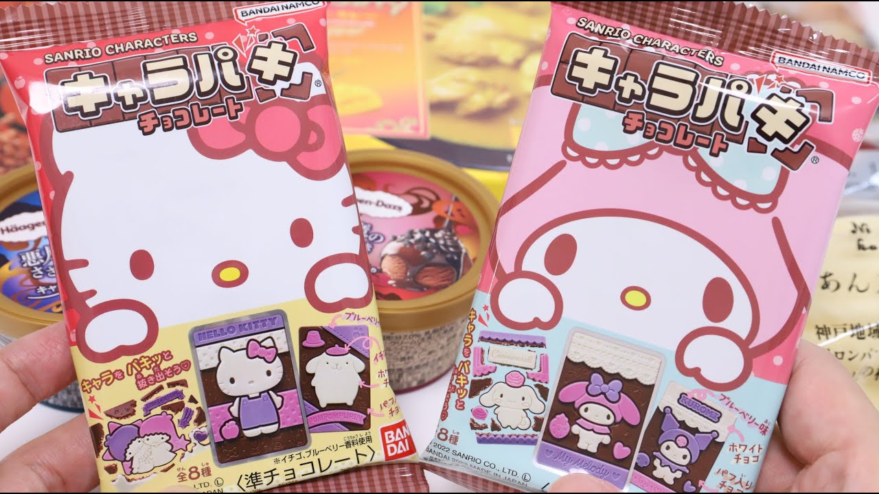 8 Japanese Convenience Store Foods 7 Eleven Konbini October 2022