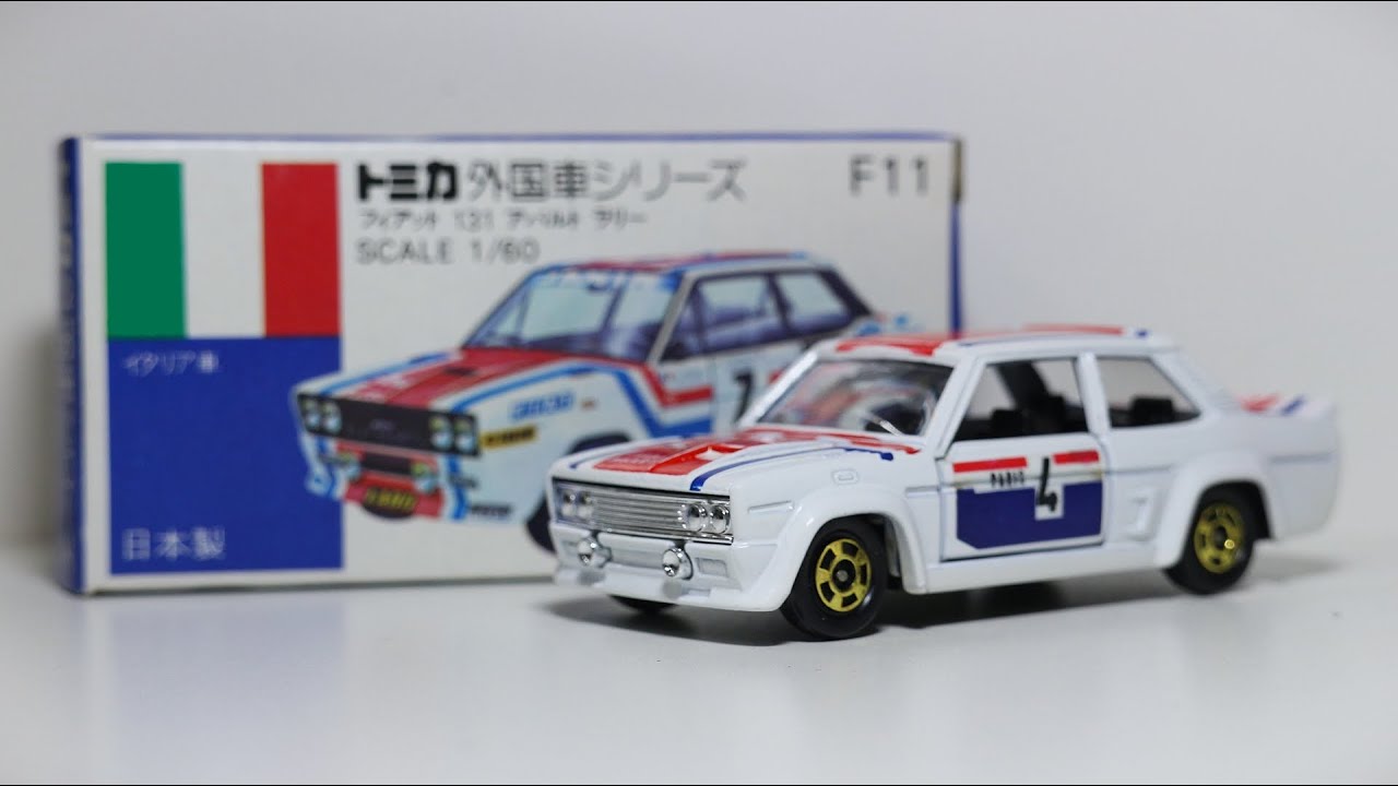 (日製)(絕版)Tomica unboxing no.F11 131 Abarth Rally