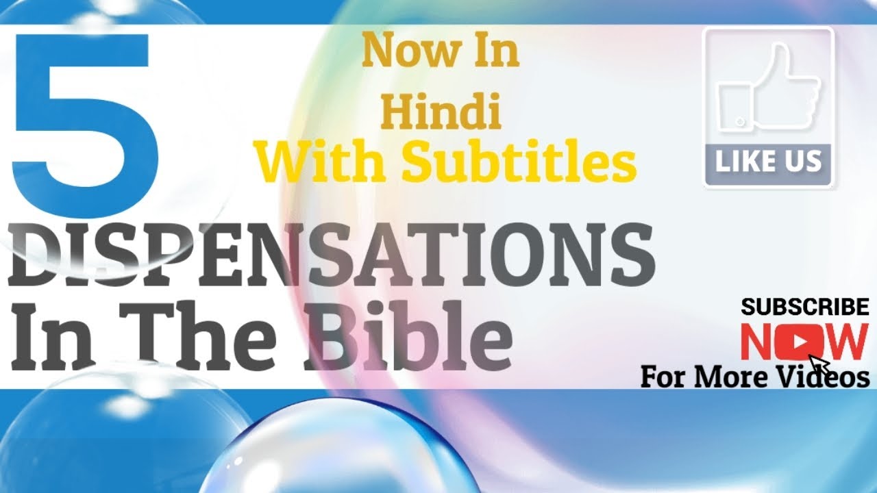5 DISPENSATIONS || #rightlydivide #gracemessage #graceministry #biblestudy