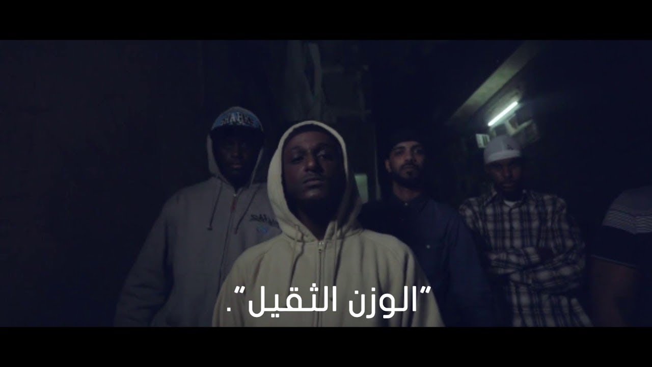 شيبوبه -الوزن الثقيل -shiBoBa